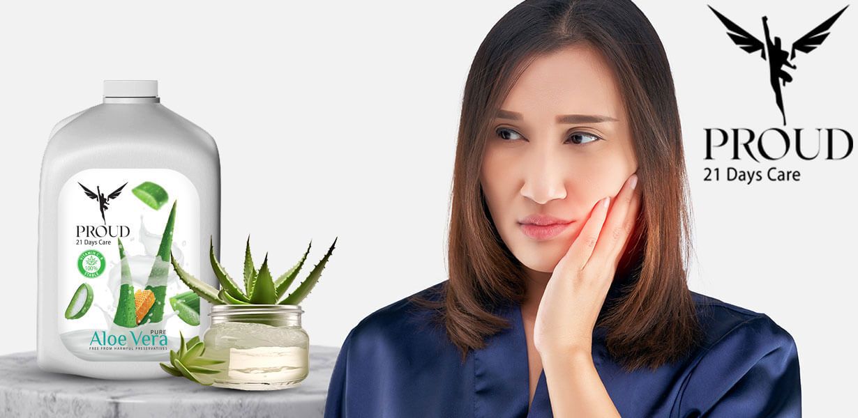 آلوئه ورا برای التهاب لثه