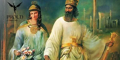 جشن سپندارمذگان نمادی از برابری زن و مرد در ایران باستان