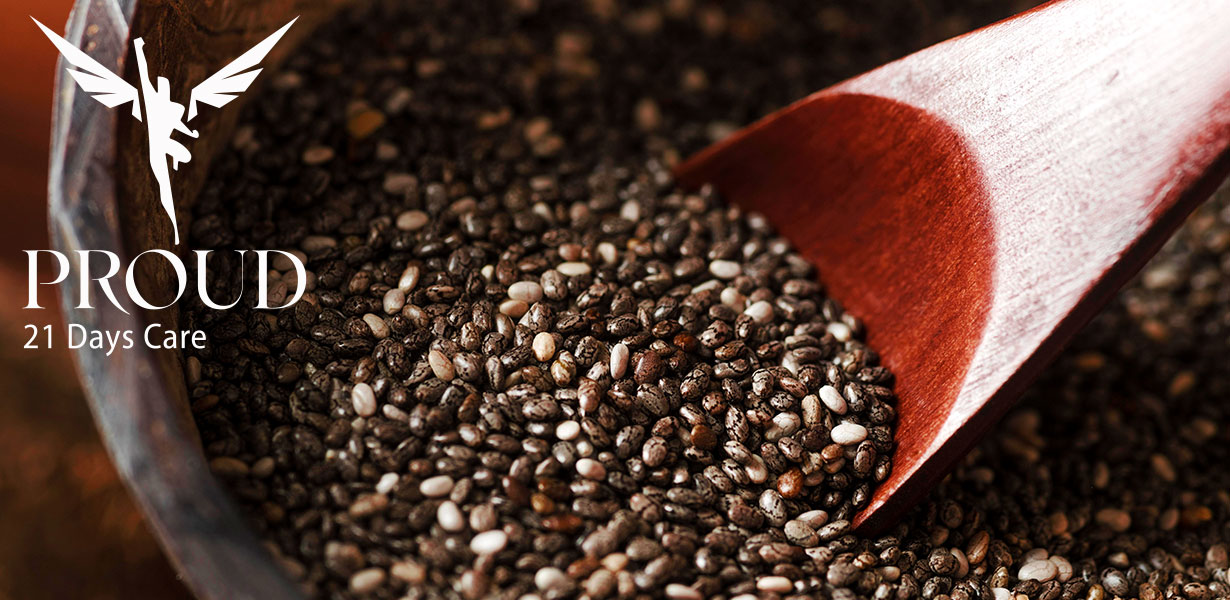 دانه چیا Chia seeds